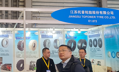 Jiangsu Topower Wheel