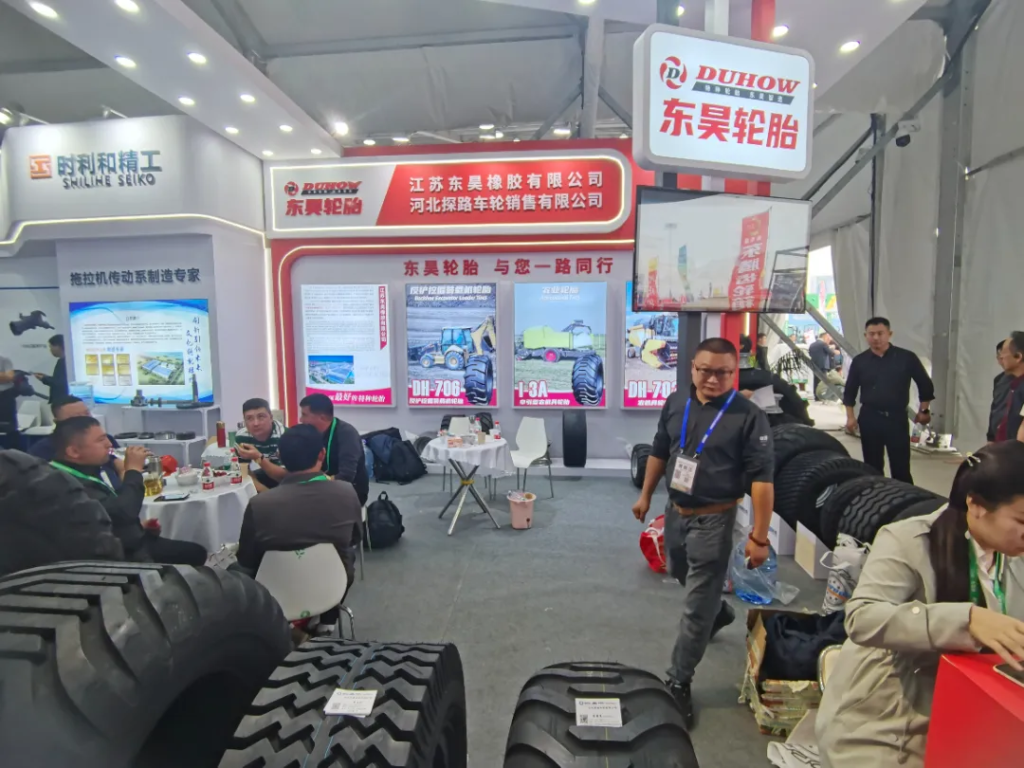 16.Jiangsu Duhow Rubber Technology Co., Ltd. - Industrial Tire Specialist