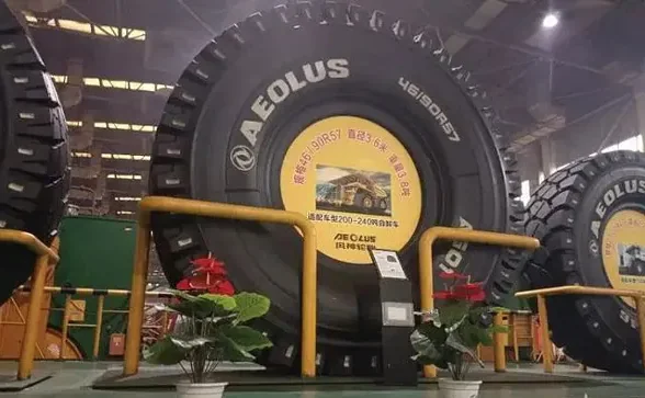AEOLUS Tire (Fengshen Tire